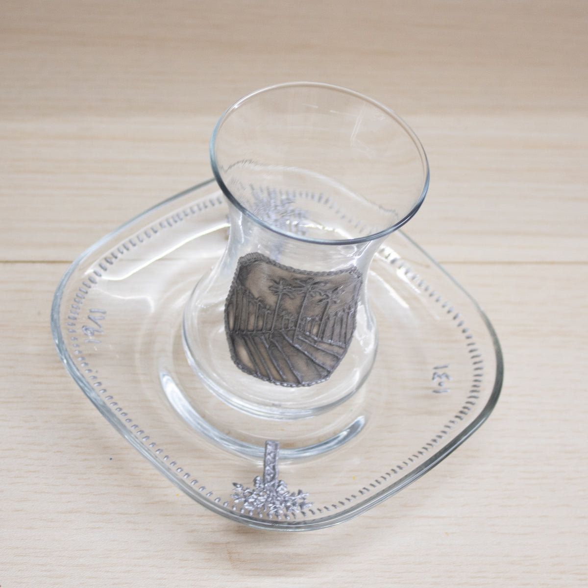 Iraqi Vintage Dinar-Inspired Teacup