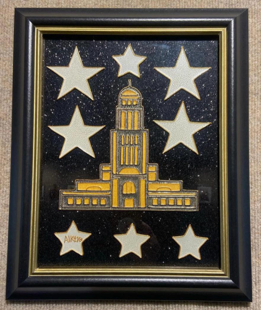 Made to Order Nebraska Capitol Painting
