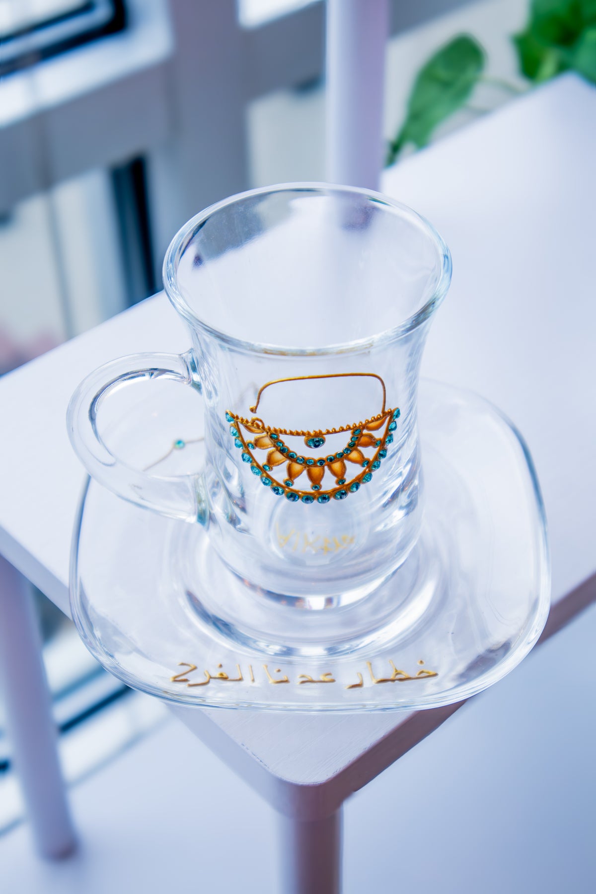 Taraji Al-Shubbak Tea Cup