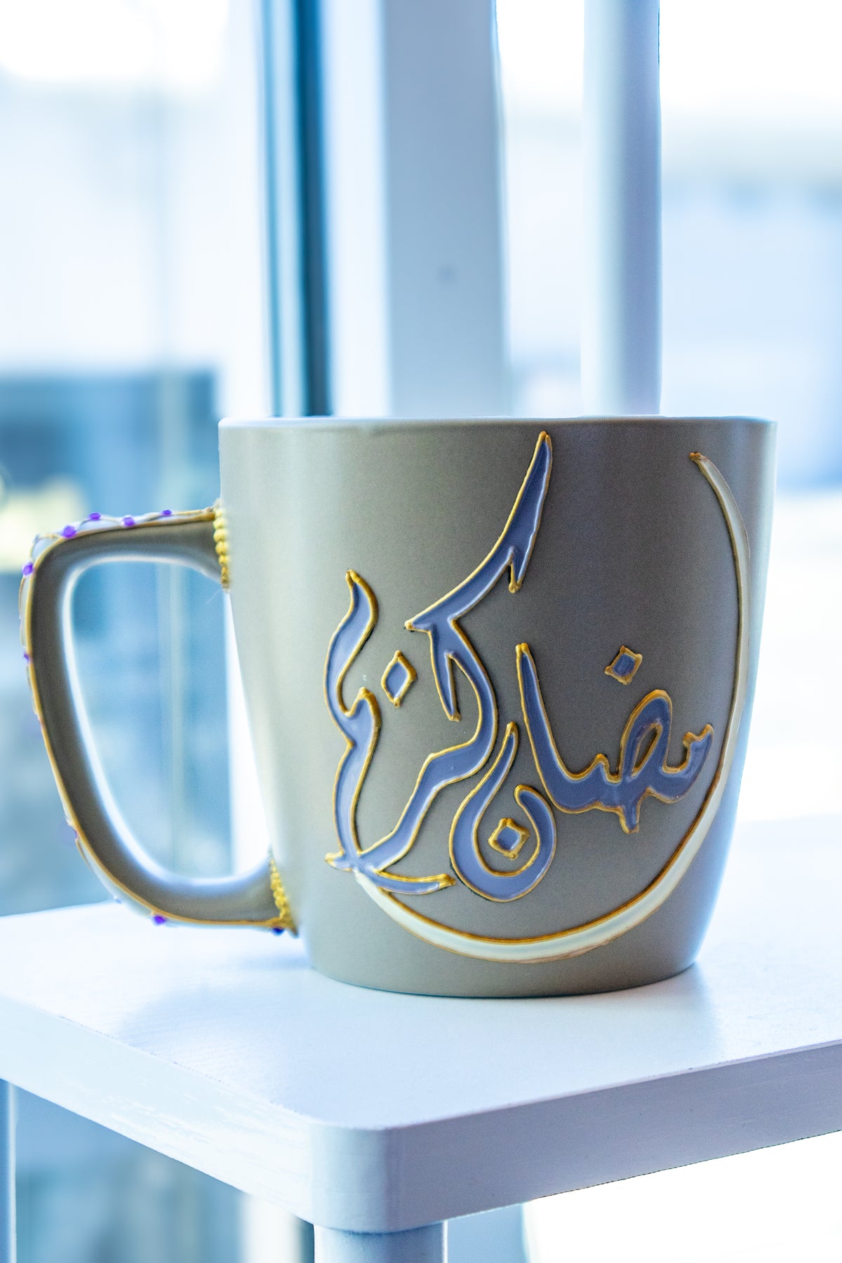 Ramadan Kareem Mug