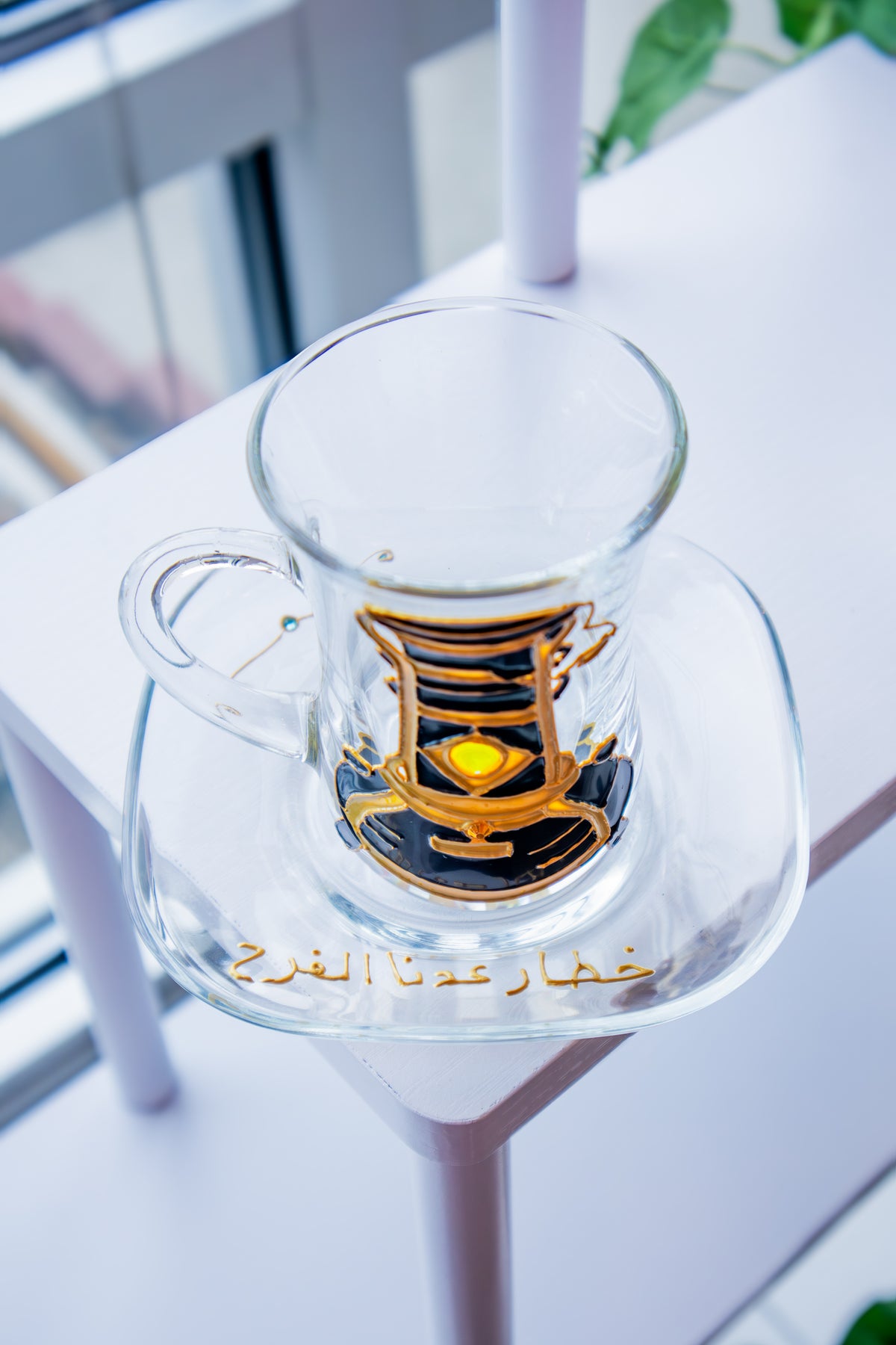 Traditional Iraqi Heater Teacup