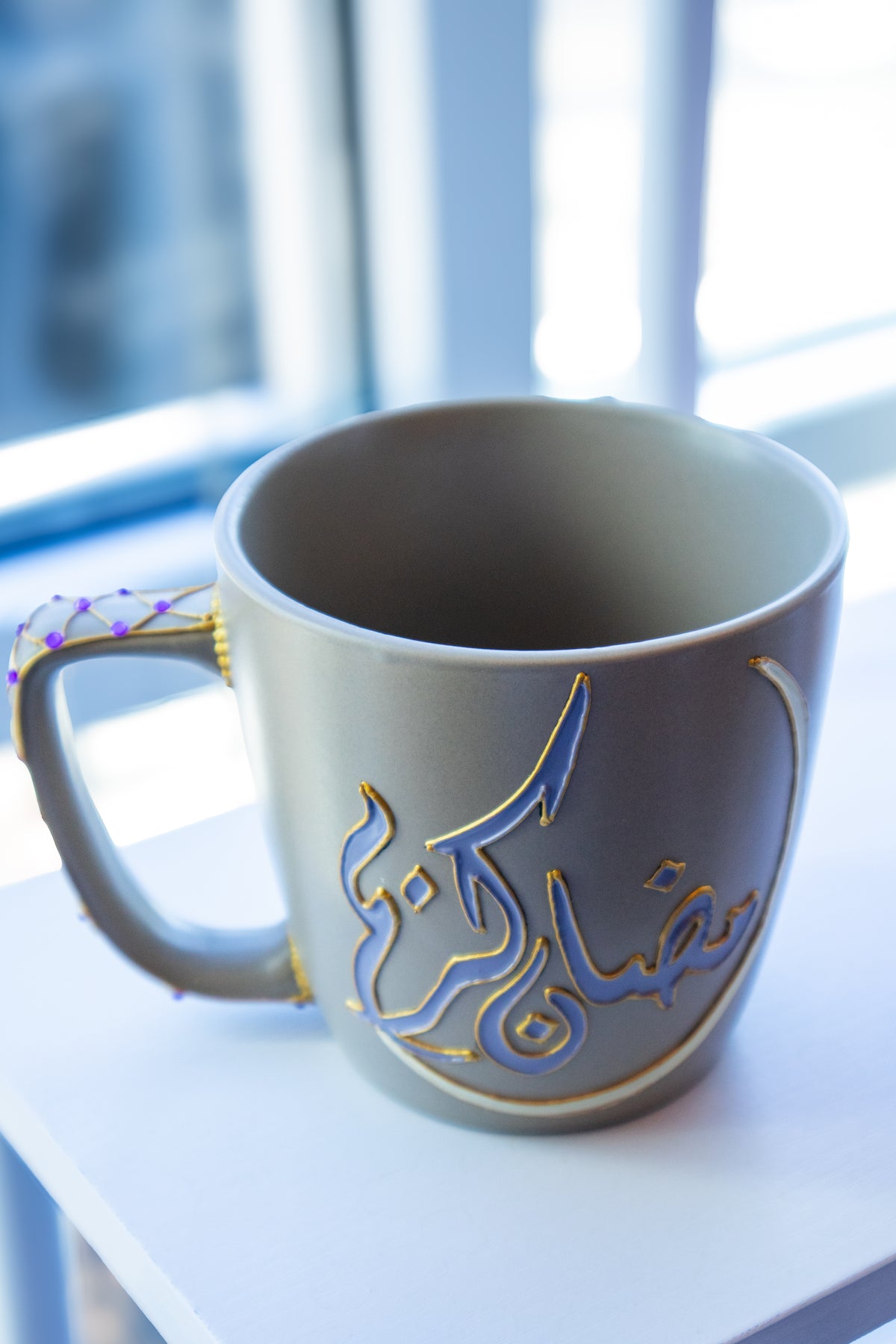 Ramadan Kareem Mug