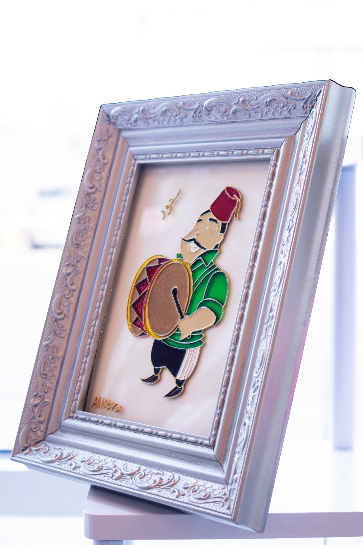 Al-Mesaharati Man Ramadan Frame