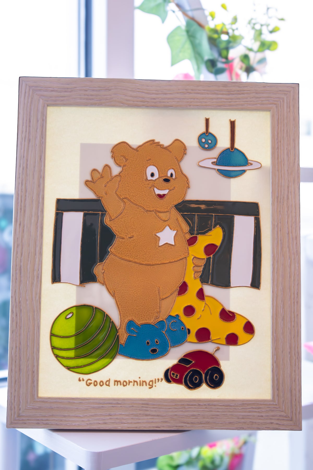 Frame for Child's Bedroom or Classroom