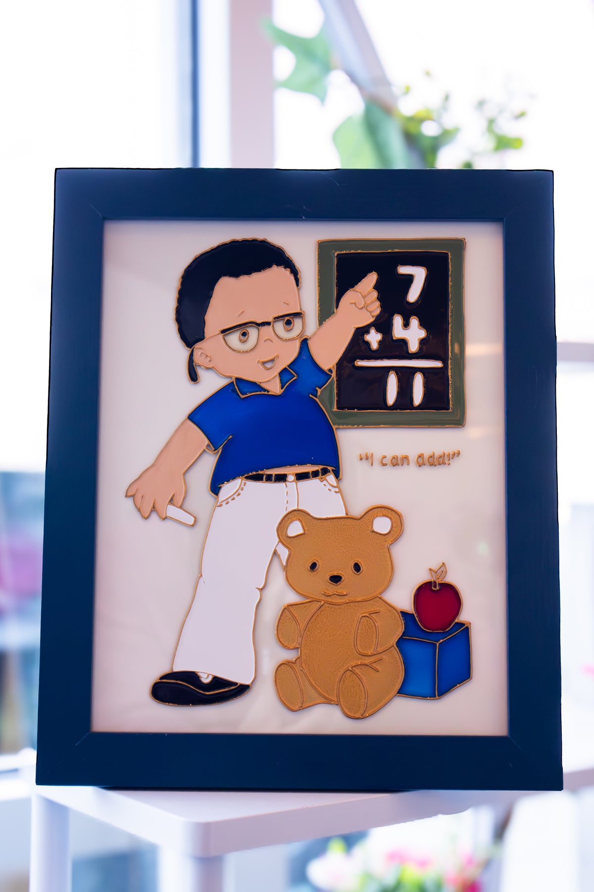 Frame for Child's Bedroom or Classroom
