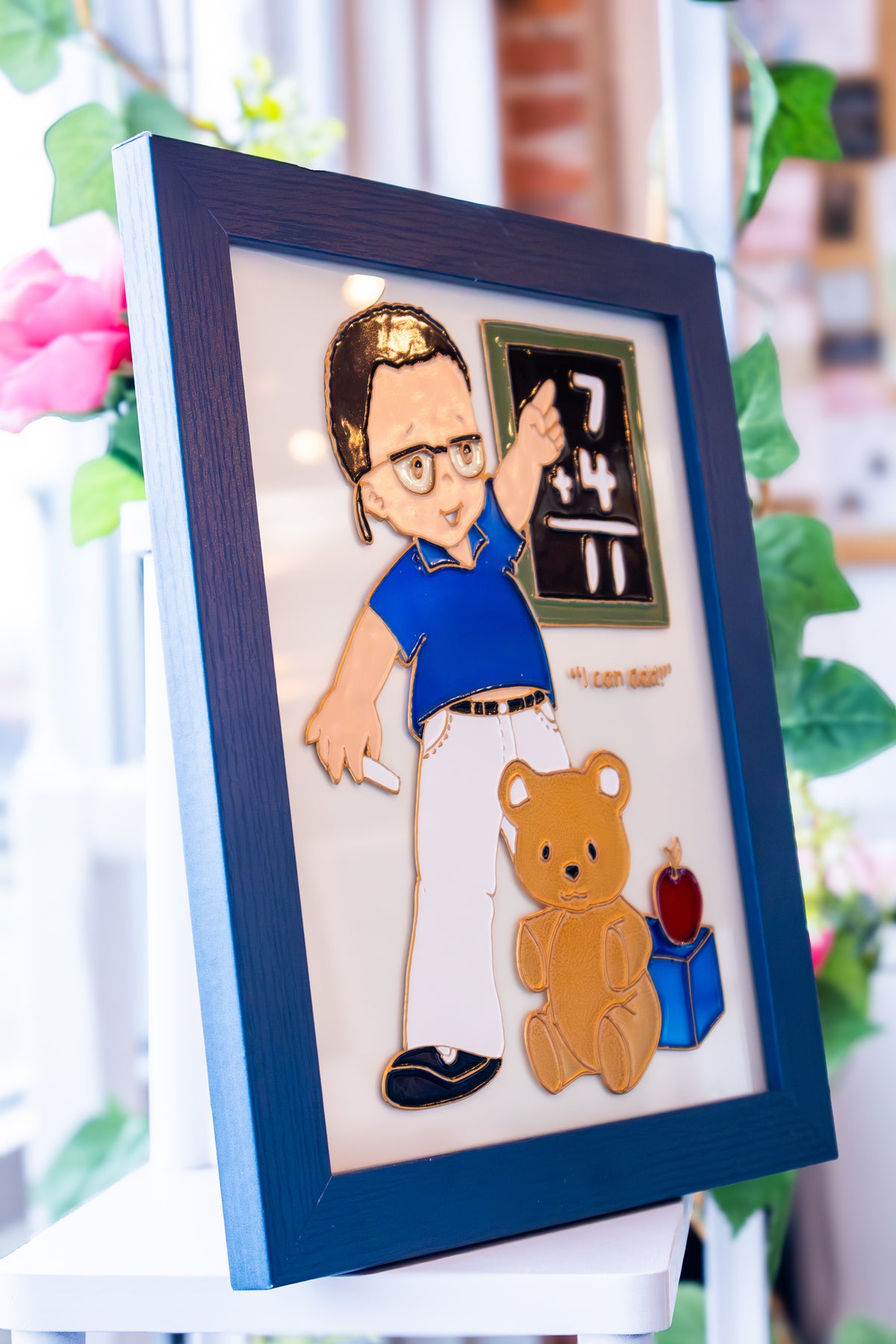 Frame for Child's Bedroom or Classroom