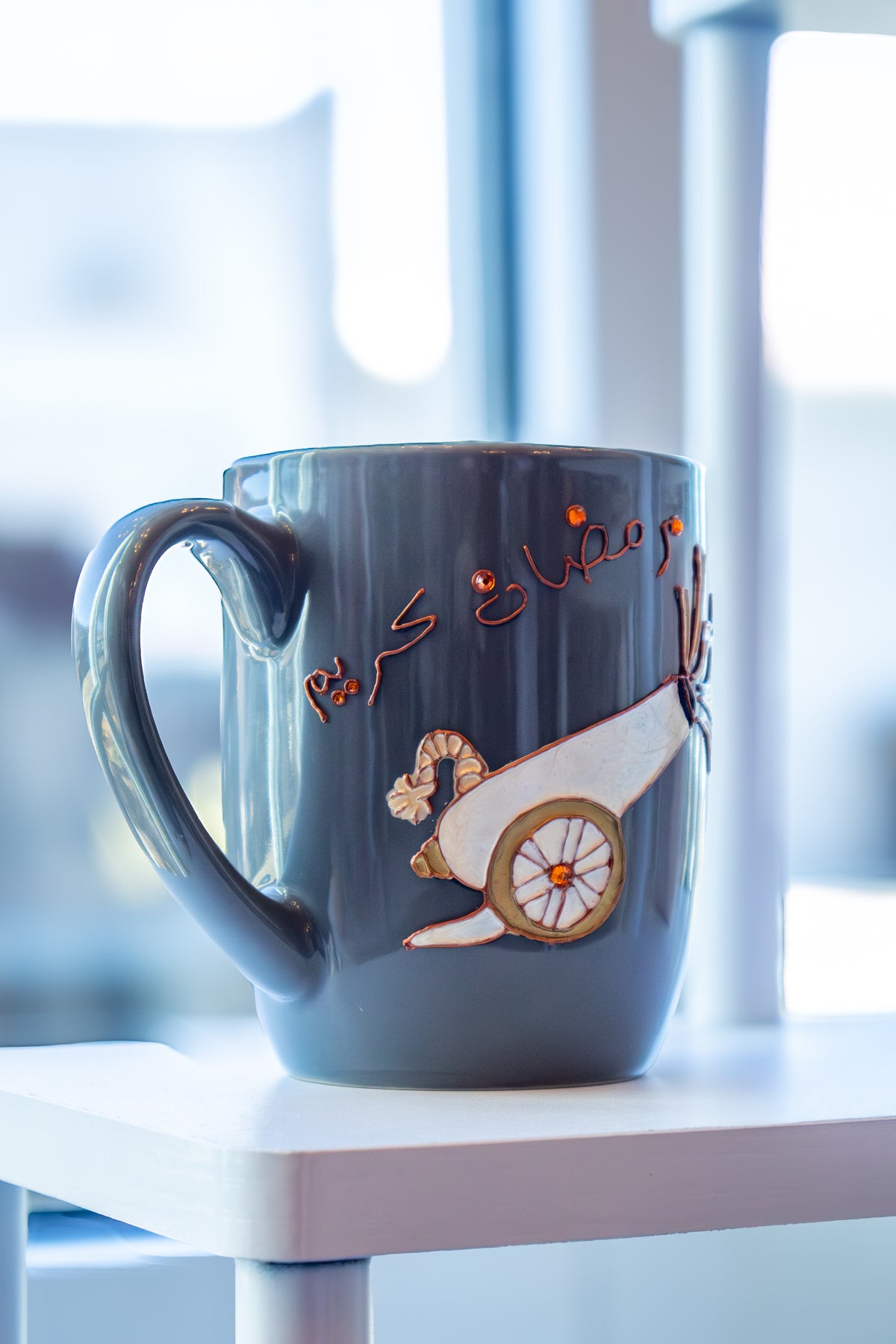 Ramadan Kareem Cannon Mug