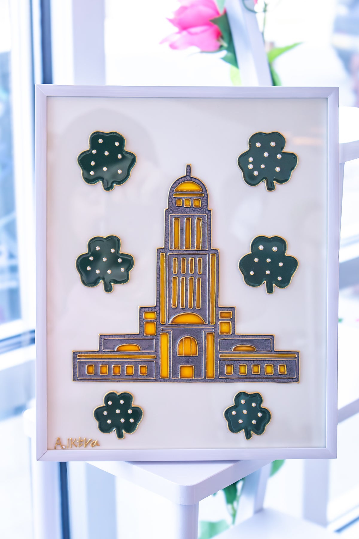 Nebraska State Capitol Building