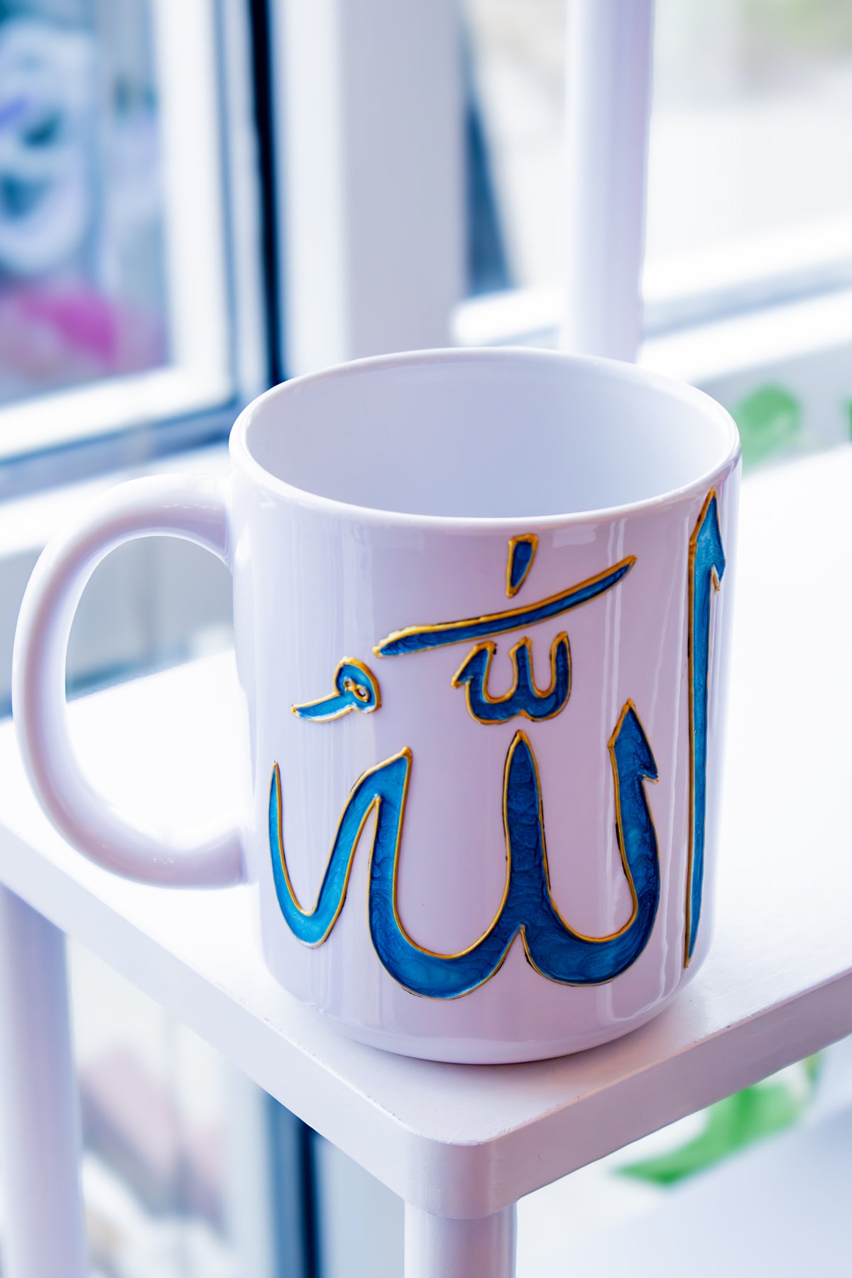 Allah ("God" in Arabic) Mug