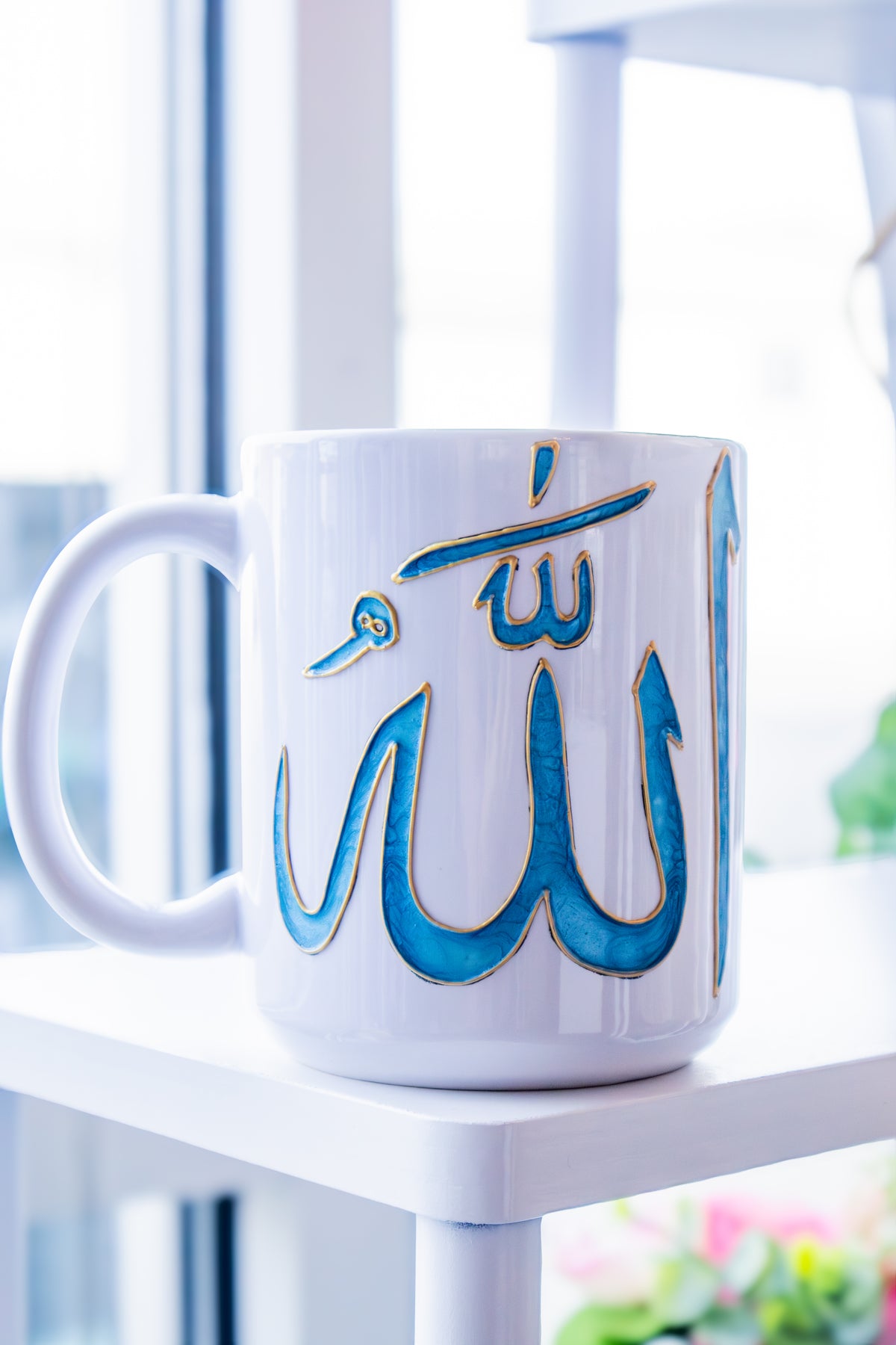 Allah ("God" in Arabic) Mug