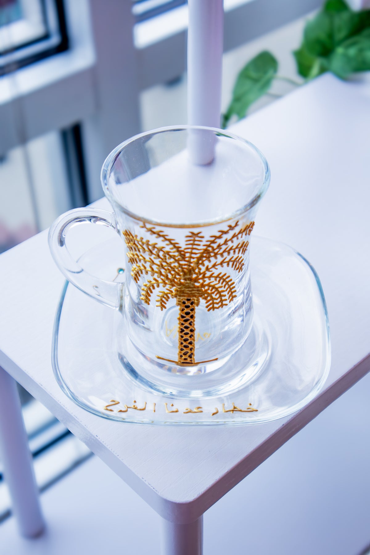 Arabian Tea Cup with Palm Tree