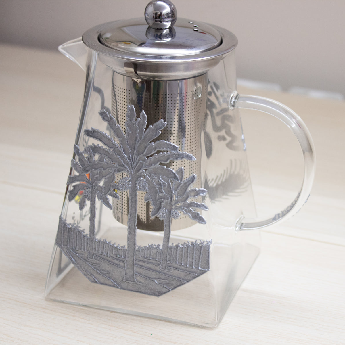 Vintage Iraqi Republic Dinar Teapot