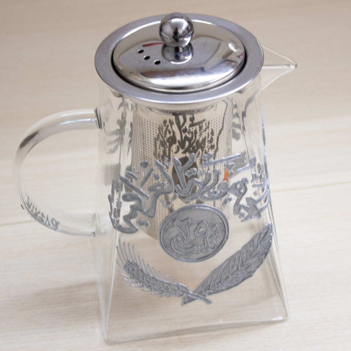 Complete Iraqi Tea Set: 6 Decorative Glasses and Teapot with Traditional Designs